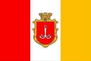 Герб Одесси