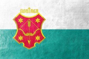 Герб Полтавы